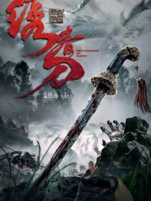 最强教练